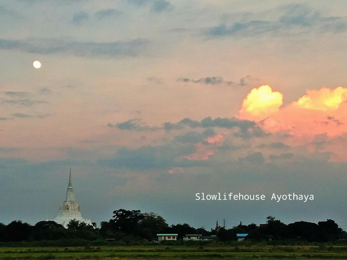 Slowlife House Ayothaya Phra Nakhon Si Ayutthaya Exterior photo